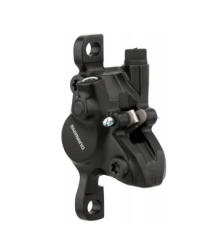 Shimano BR-MT200 Hidrolik Disk Fren Kaliperi Ön/Arka | 2 Pistonlu | B01S Balatalı | Orijinal