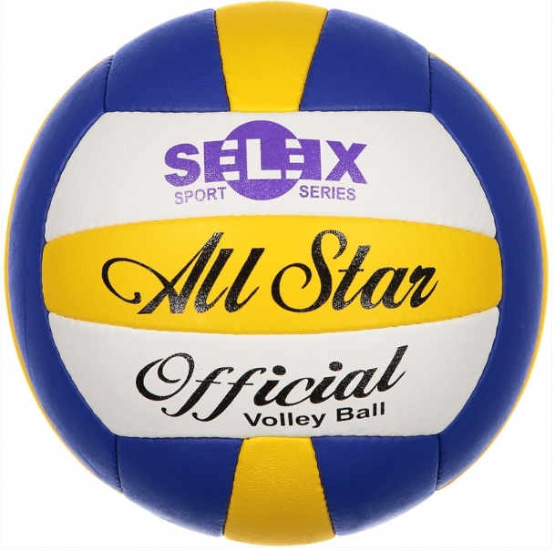Selex All Star Voleybol Topu Sarı Lacivert | Sert Zemin ve Salon Kullanımı | Voleybol Topu
