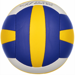 Selex All Star Voleybol Topu Sarı Lacivert