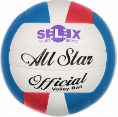 SELEX All Star Voleybol Topu Kırmızı Mavi | Salon ve Dış Mekan Voleybol Topu