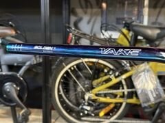 Vake Alüminyum 31.8 780 mm Bisiklet Gidonu Rainbow - Golden