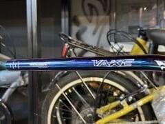 Vake Alüminyum 31.8 780 mm Bisiklet Gidonu Rainbow - Golden