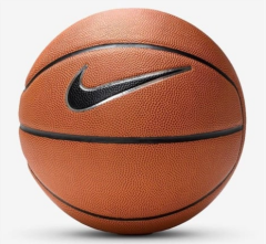 Nike Lebron All Courts 4P Basketbol Topu