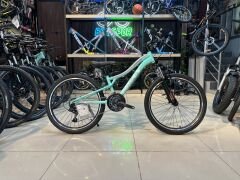 BİSAN GAZELLE 24 JANT 21 VİTES ÇOCUK DAĞ BİSİKLETİ