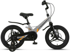 Ümit Crosser 16 Jant Md Gri/Turuncu Çocuk Bisikleti