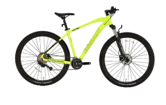 Bisan Mtx 7500 Cues 29 Jant K:48 18V Hd Neon Sarı Beyaz Siyah Dağ Bisikleti