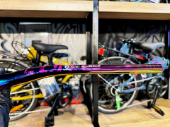 LUNJE RAINBOW PEMBE GİDON 780mm ALÜMİNYUM ALAŞIMLI