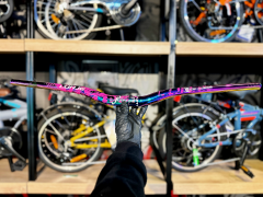 LUNJE RAINBOW PEMBE GİDON 780mm ALÜMİNYUM ALAŞIMLI