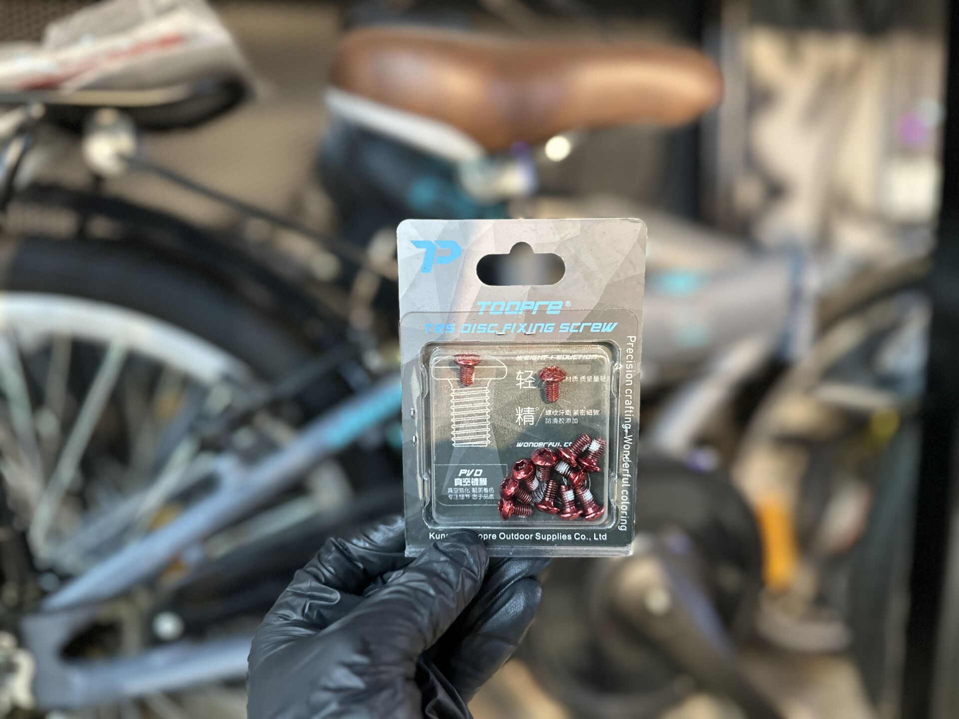 Disk Rotor Vidası Kırmızı